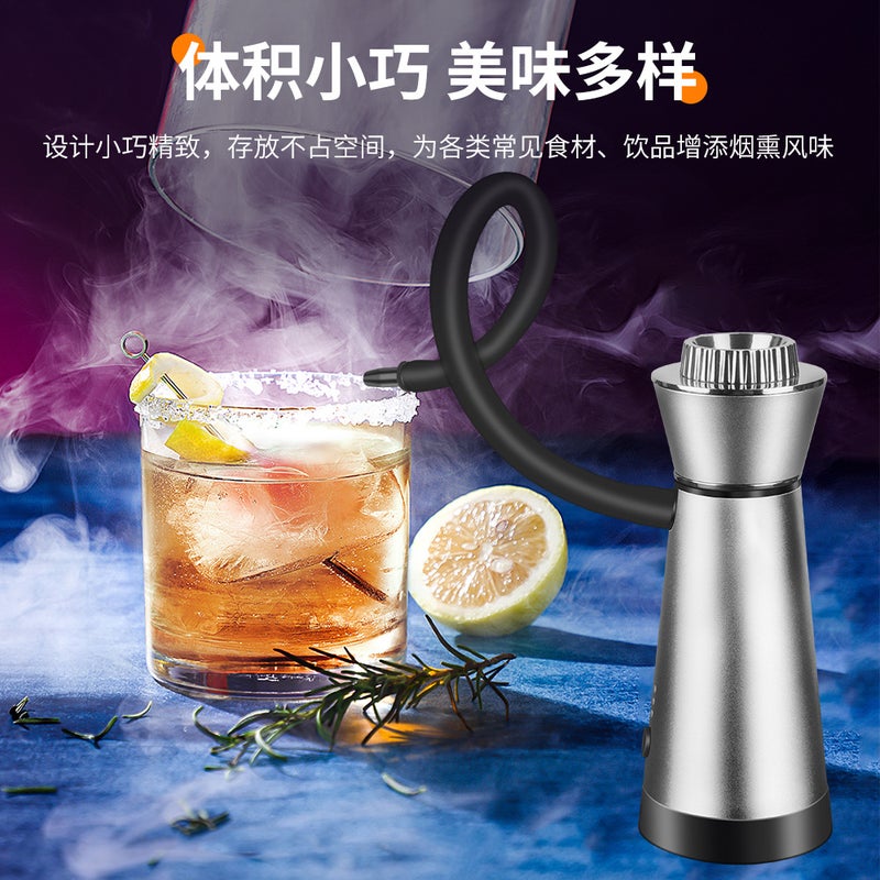 New Profile Smoke Gun Bar Cocktail Steak Smoke Maker Cooking Handheld Smoke Machine - Image 5